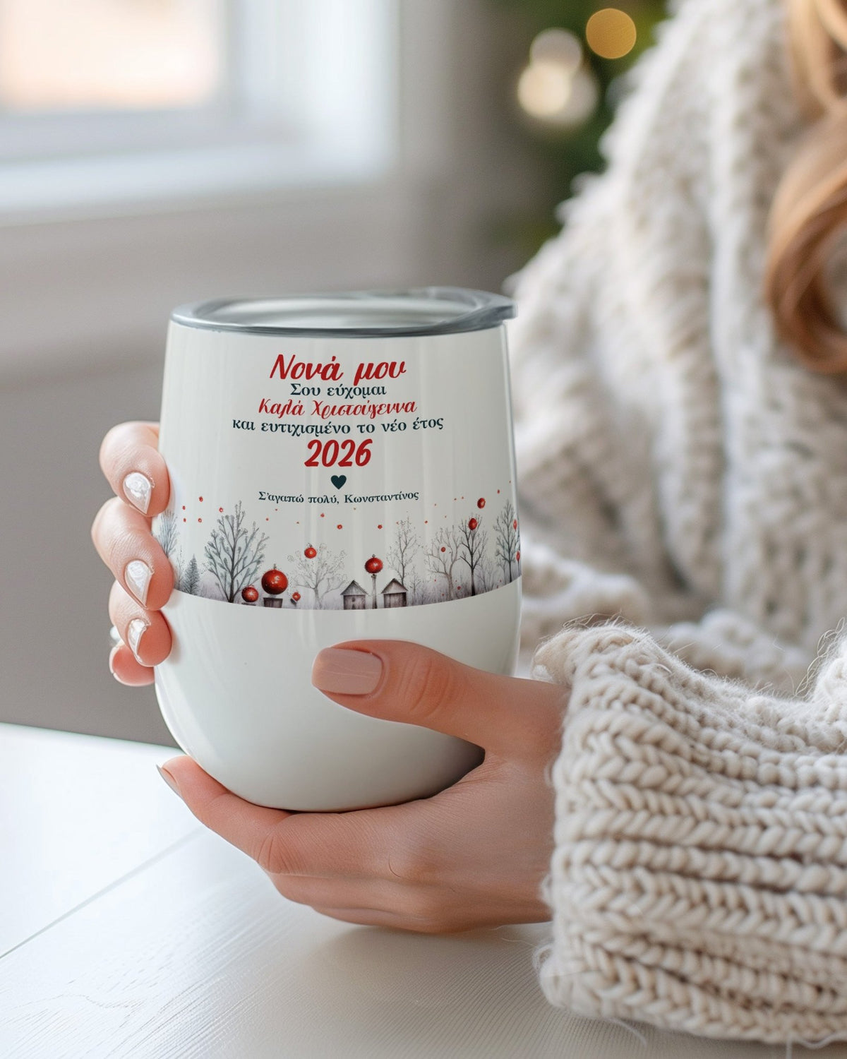 Godmother Christmas Wishes - Magnetic Puzzle & Wine Mug Gift Box - GOTShirts
