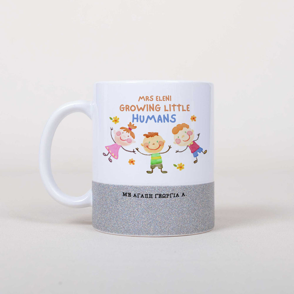 Growing Little Humans - Ceramic Glitter Mug - GOTShirts