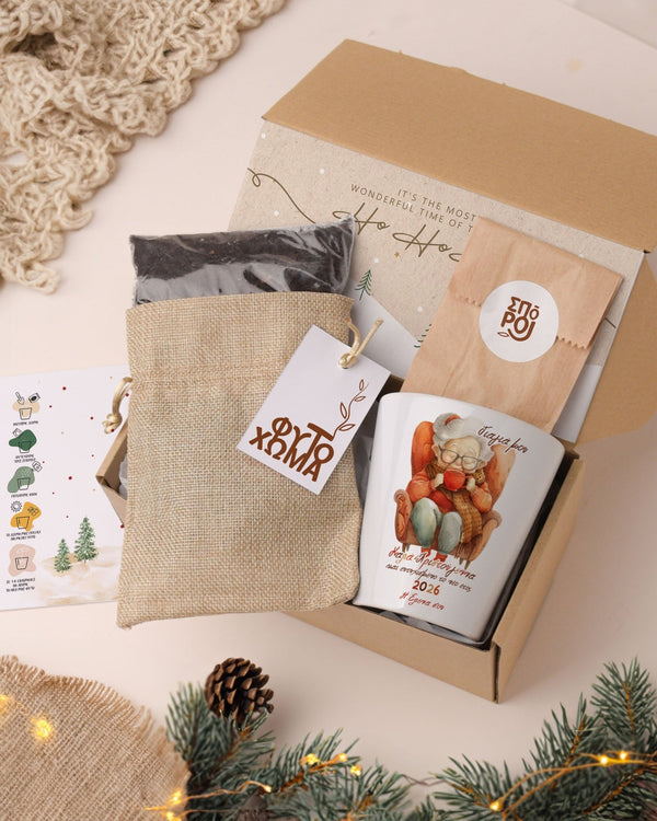 Merry Christmas And Happy New Year Grandma - Flower Pot - GOTShirts