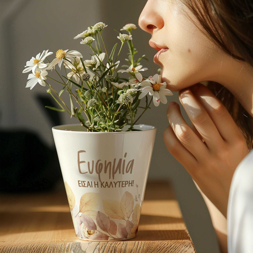 You Are The Best - Flower Pot - GOTShirts