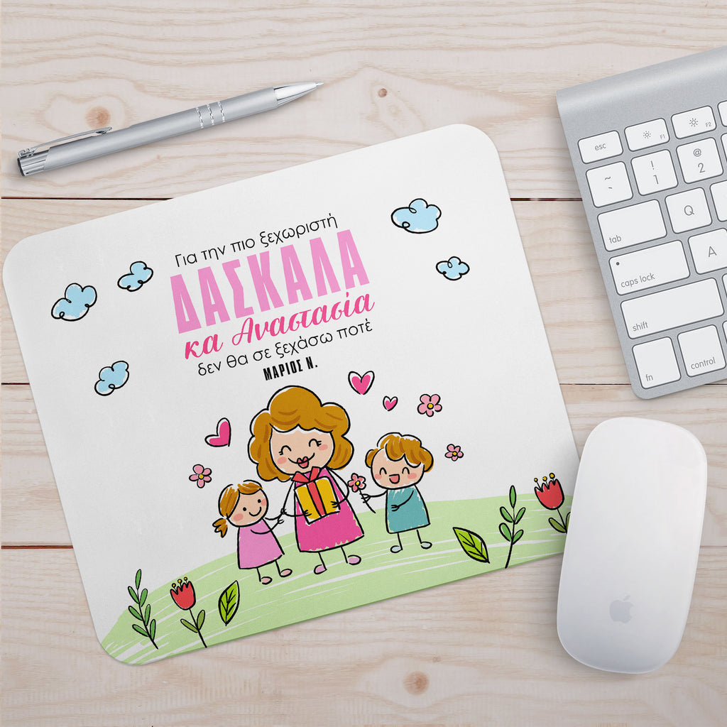 A Unique Teacher - Mousepad