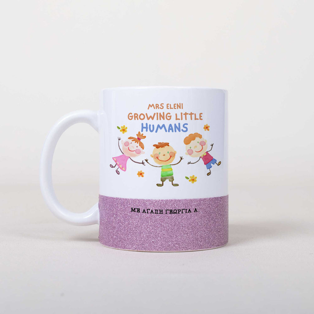 Growing Little Humans - Ceramic Glitter Mug - GOTShirts