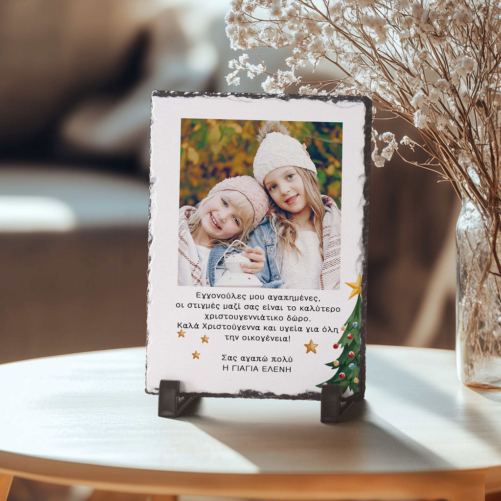 Dear Grandchildren - Rock Photo Slate - GOTShirts