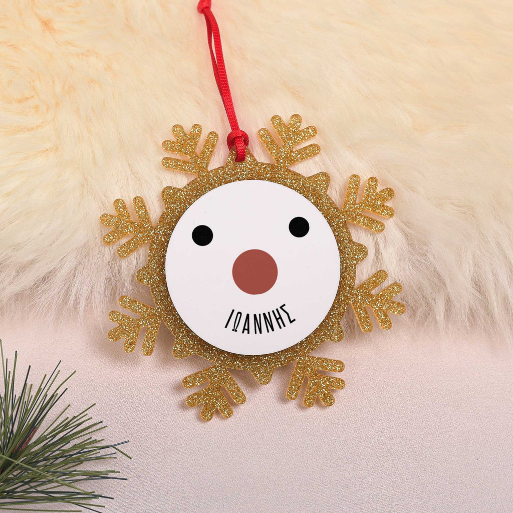 Cute Face - Glitter Snowflake Ornament - GOTShirts