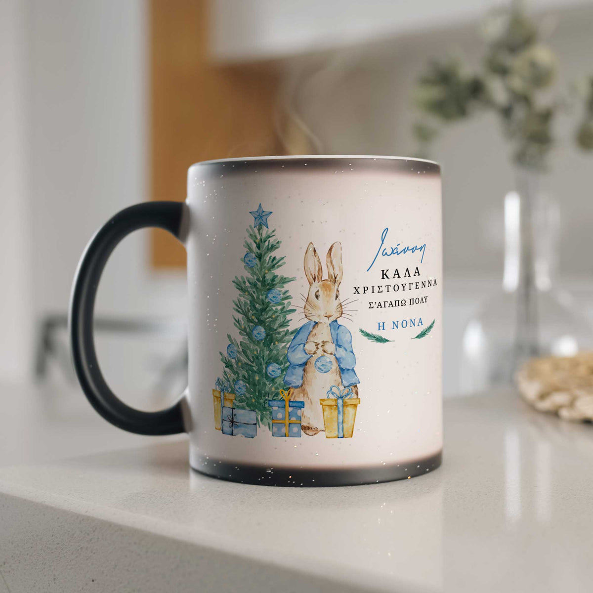 Blue Bunny - Glitter Magic Mug - GOTShirts