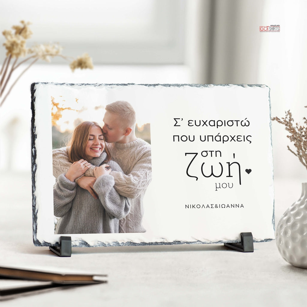 Thank You For Being Here - Rock Photo Slate Horizontal - GOTShirts