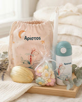 Giraffe - Double Wall Bottle & Pouch Gift Set - GOTShirts