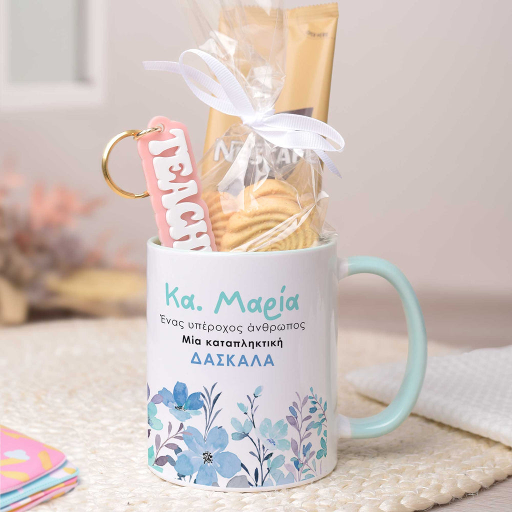 Flowers - Mug & Keyring Gift Set - GOTShirts