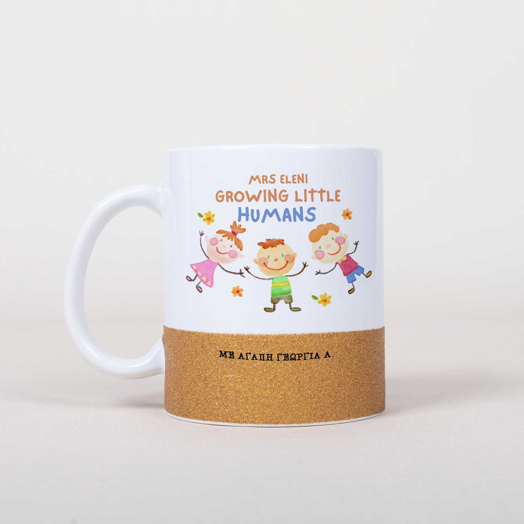 Growing Little Humans - Ceramic Glitter Mug - GOTShirts