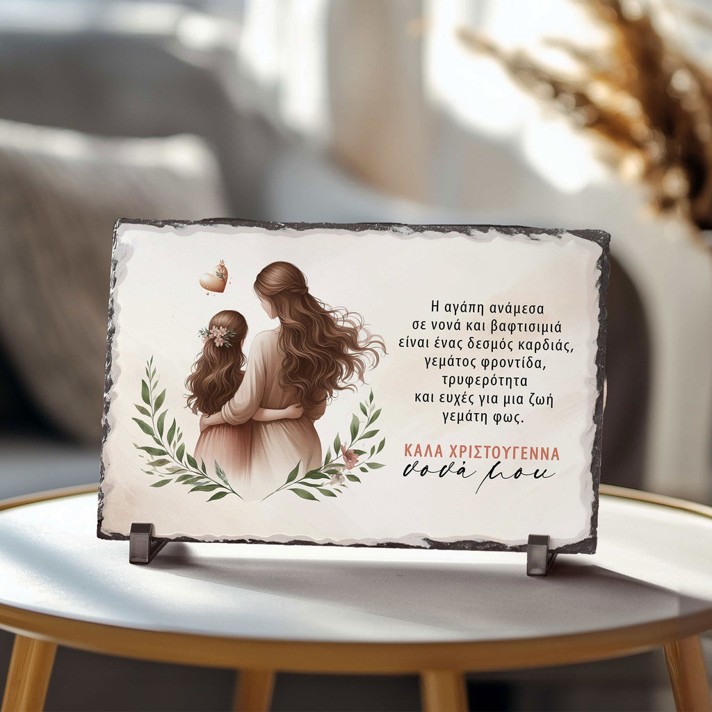 Godmother & Goddaughter - Rock Photo Slate - GOTShirts