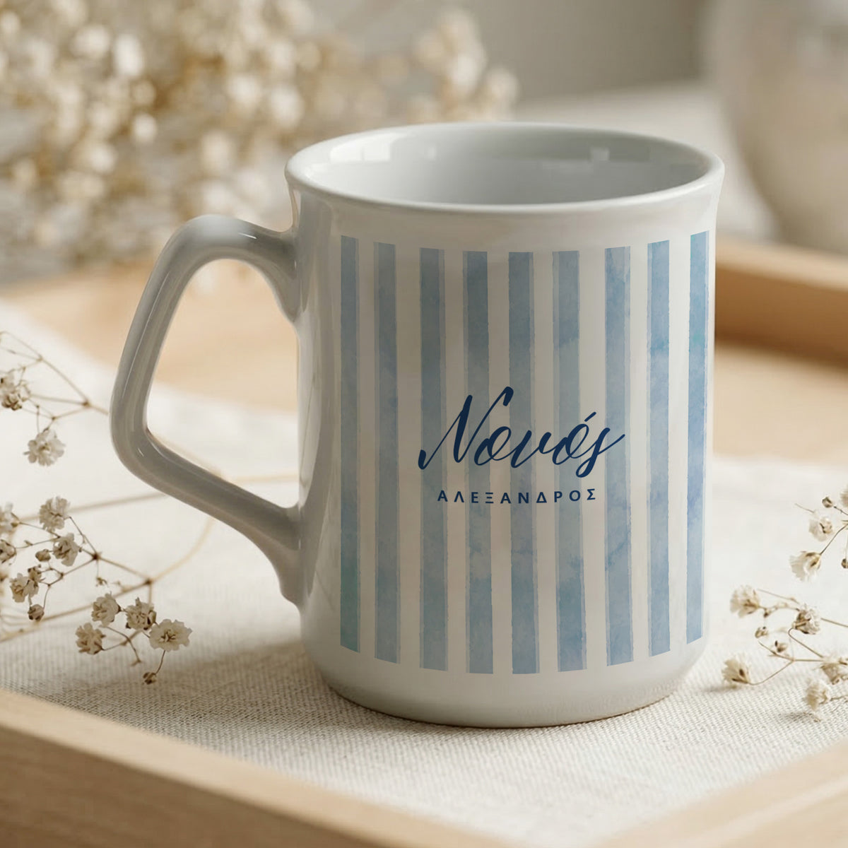 Godfather Blue Lines Pattern - Ceramic Mug 9oz - GOTShirts