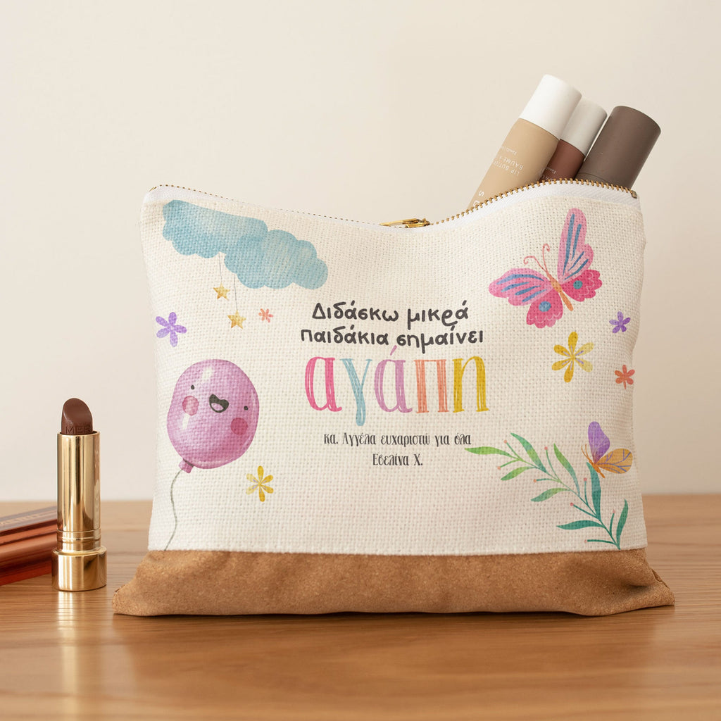 Teaching Small Kids Means Love - Pencil Case With Cork - GOTShirts