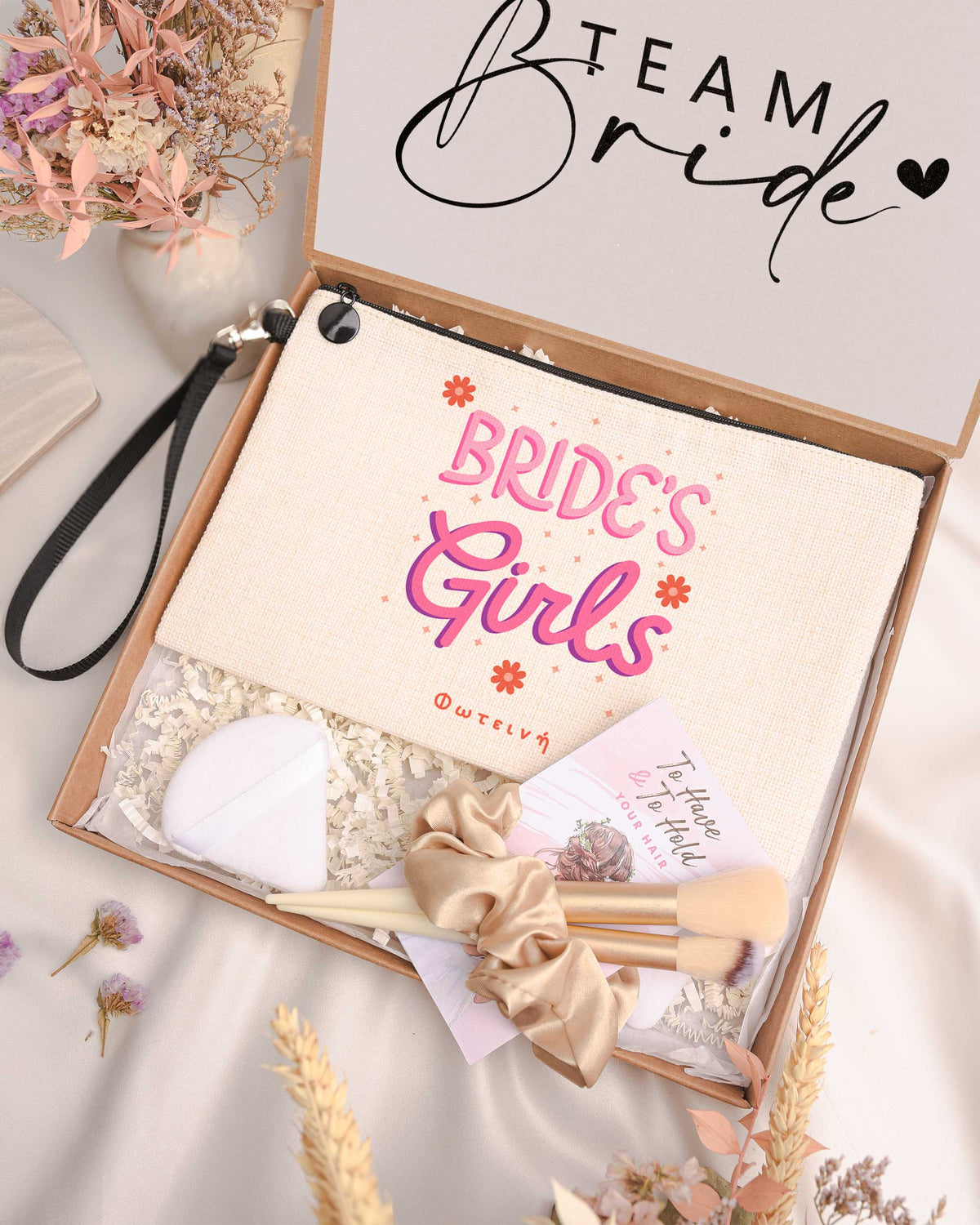 Bride's Girls - Makeup Bag Gift Box - GOTShirts