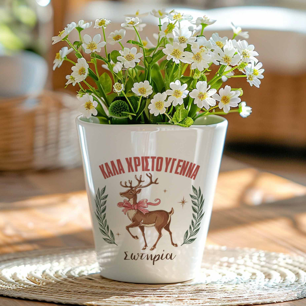 Deer With Pink Bow - Flower Pot - GOTShirts