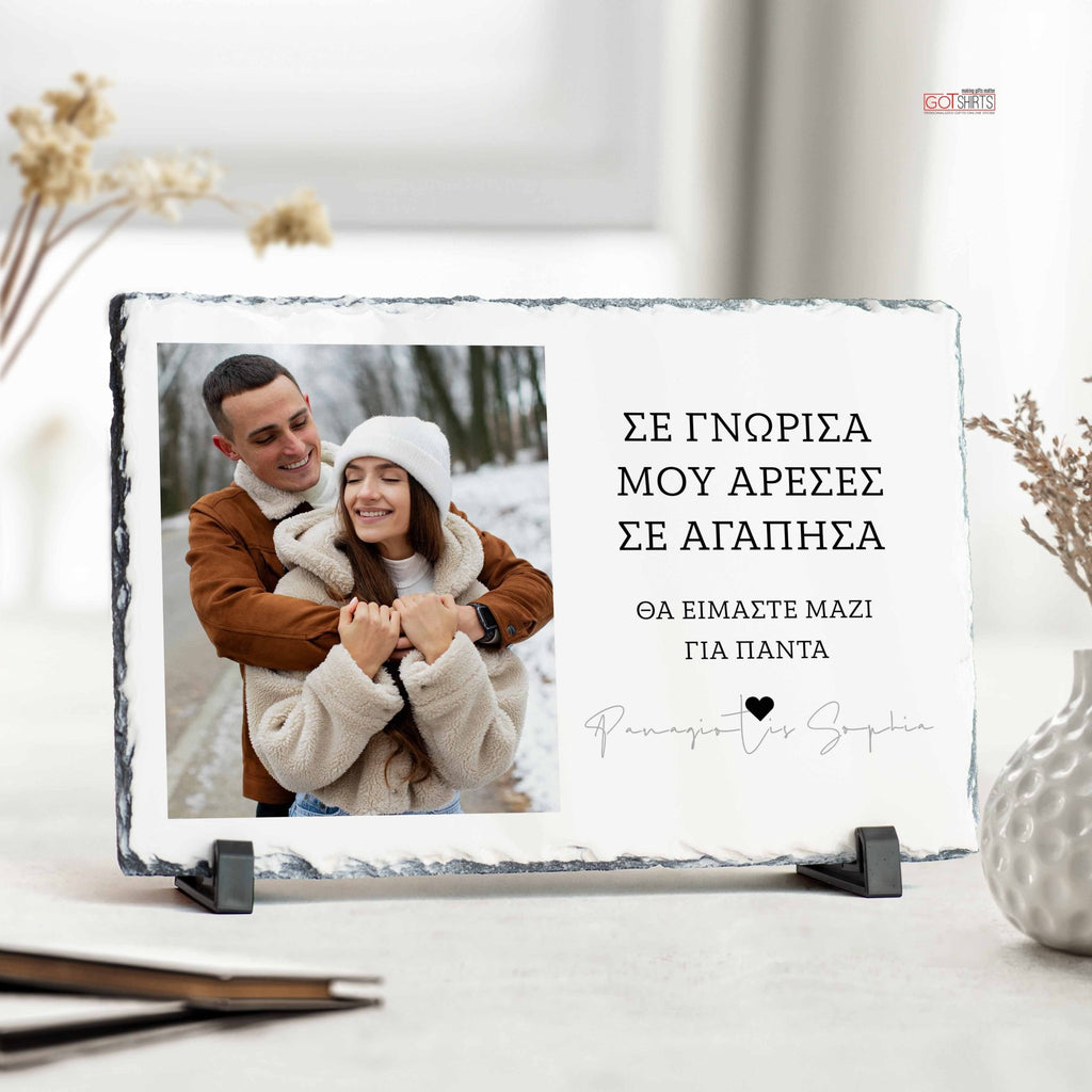 Always Together - Rock Photo Slate Horizontal - GOTShirts