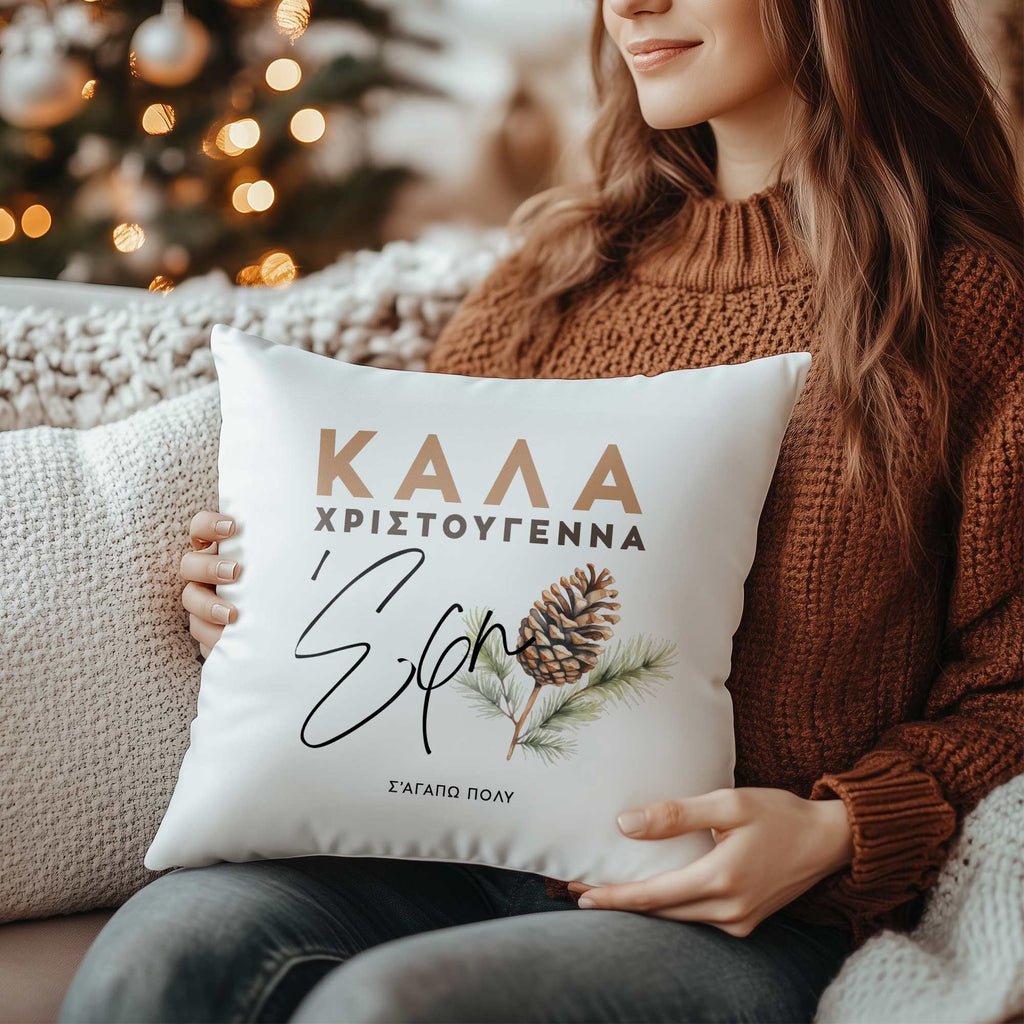 Christmas Pinecone - White Pillow - GOTShirts