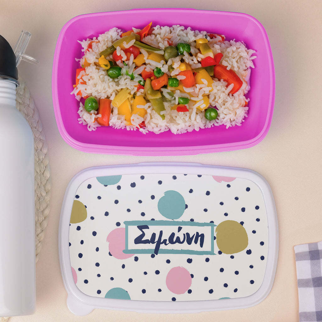 Dot Pattern - Plastic Lunch Box