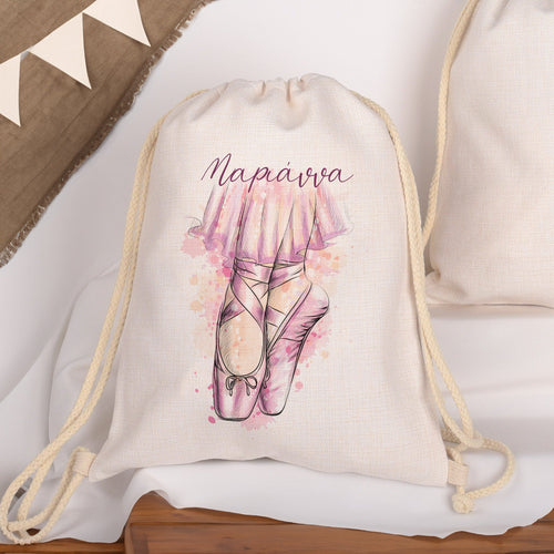 Ballerina - Drawstring Bag Linen - GOTShirts