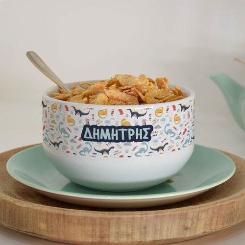 Dinosaurs Pattern - Personalized Ceramic Bowl - GOTShirts