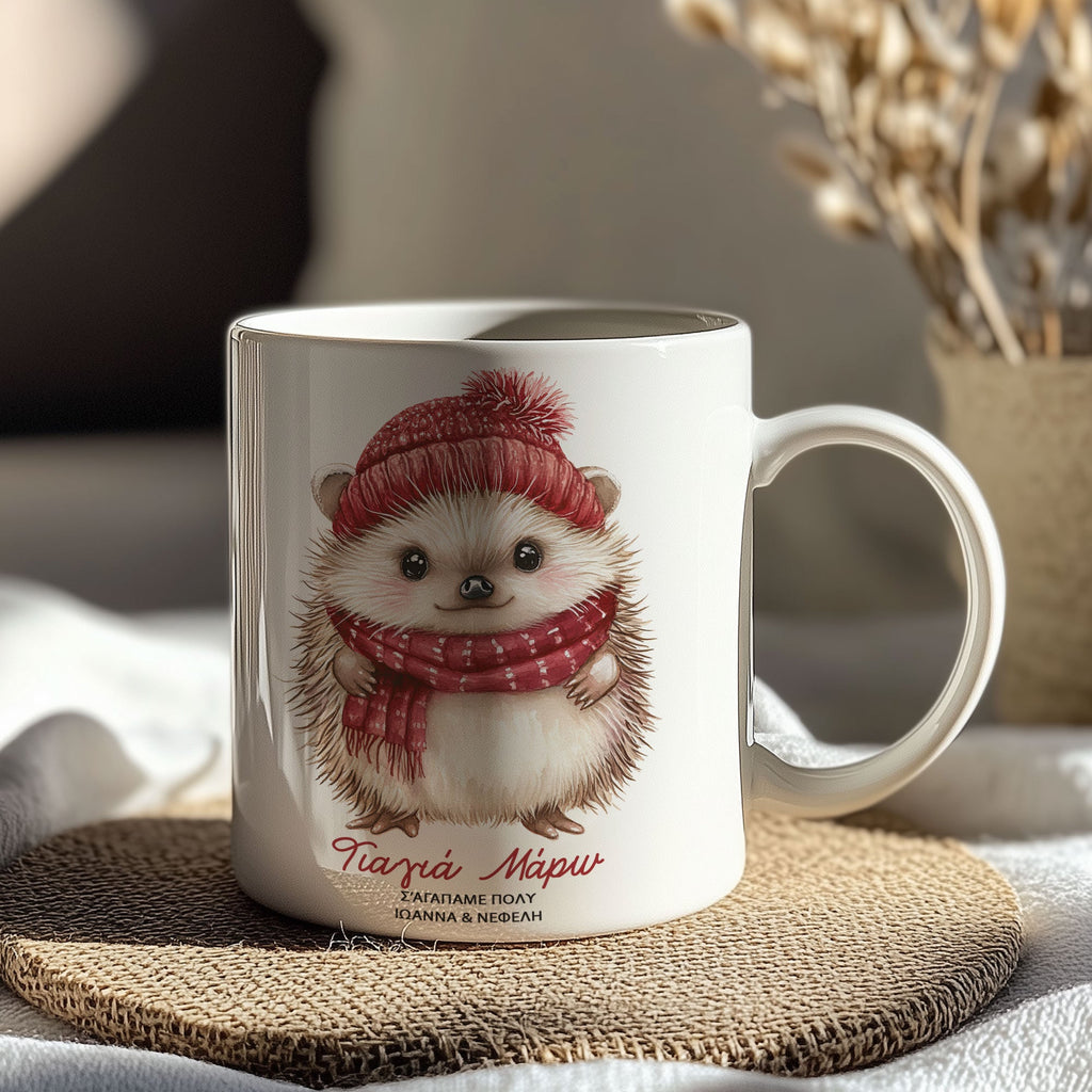 Hedgehog Grandma - Ceramic Mug 330ml - GOTShirts