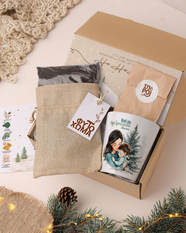 Merry Christmas Godmother Boy - Flower Pot - GOTShirts