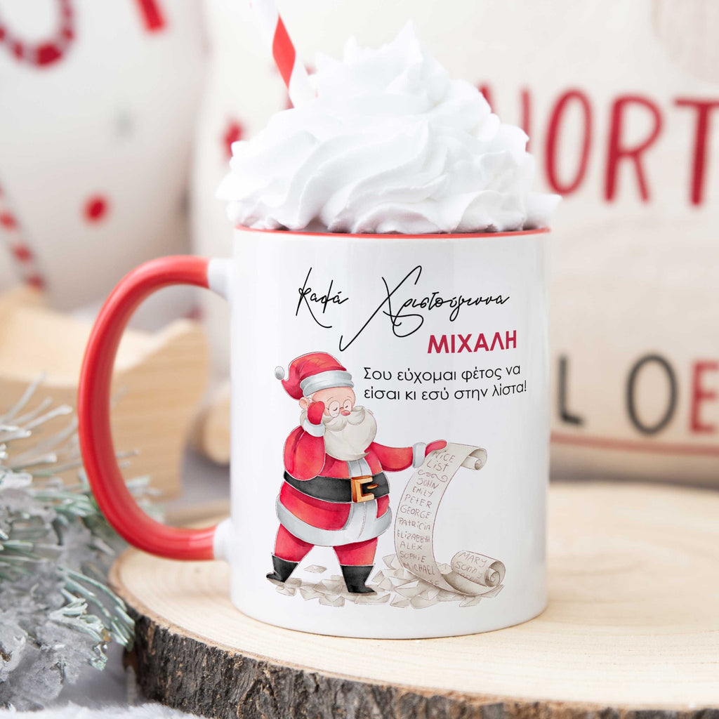 Santa's List Ceramic Mug 330ml - GOTShirts