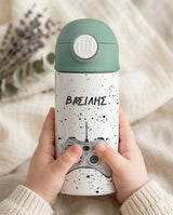Game Controller - Double Wall Bottle & Pouch Gift Set