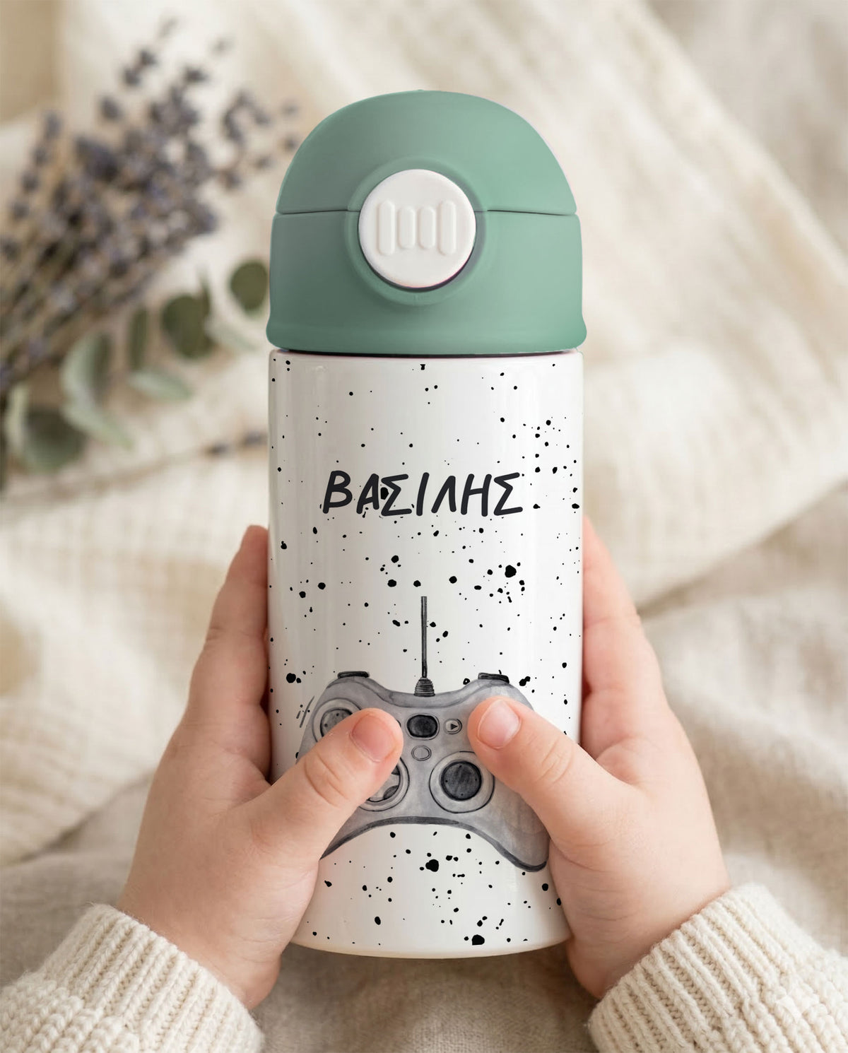 Game Controller - Double Wall Bottle & Pouch Gift Set