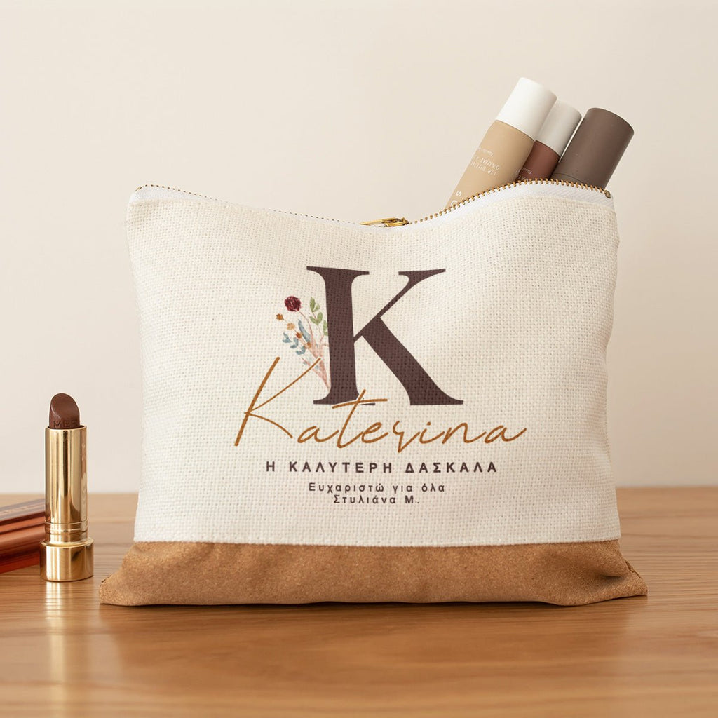 Best Teacher Capital Letter - Pencil Case With Cork - GOTShirts