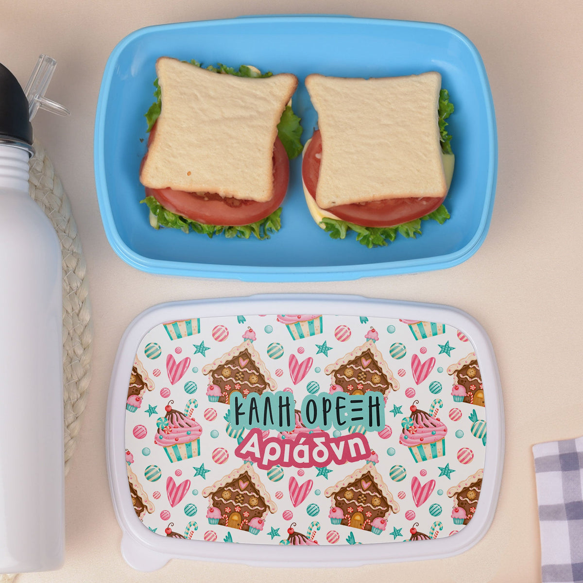 Christmas Candies - Plastic Lunch Box - GOTShirts
