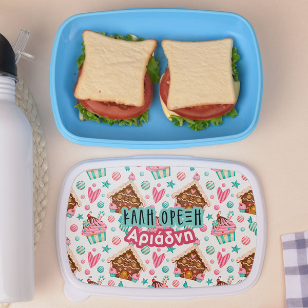 Christmas Candies - Plastic Lunch Box - GOTShirts