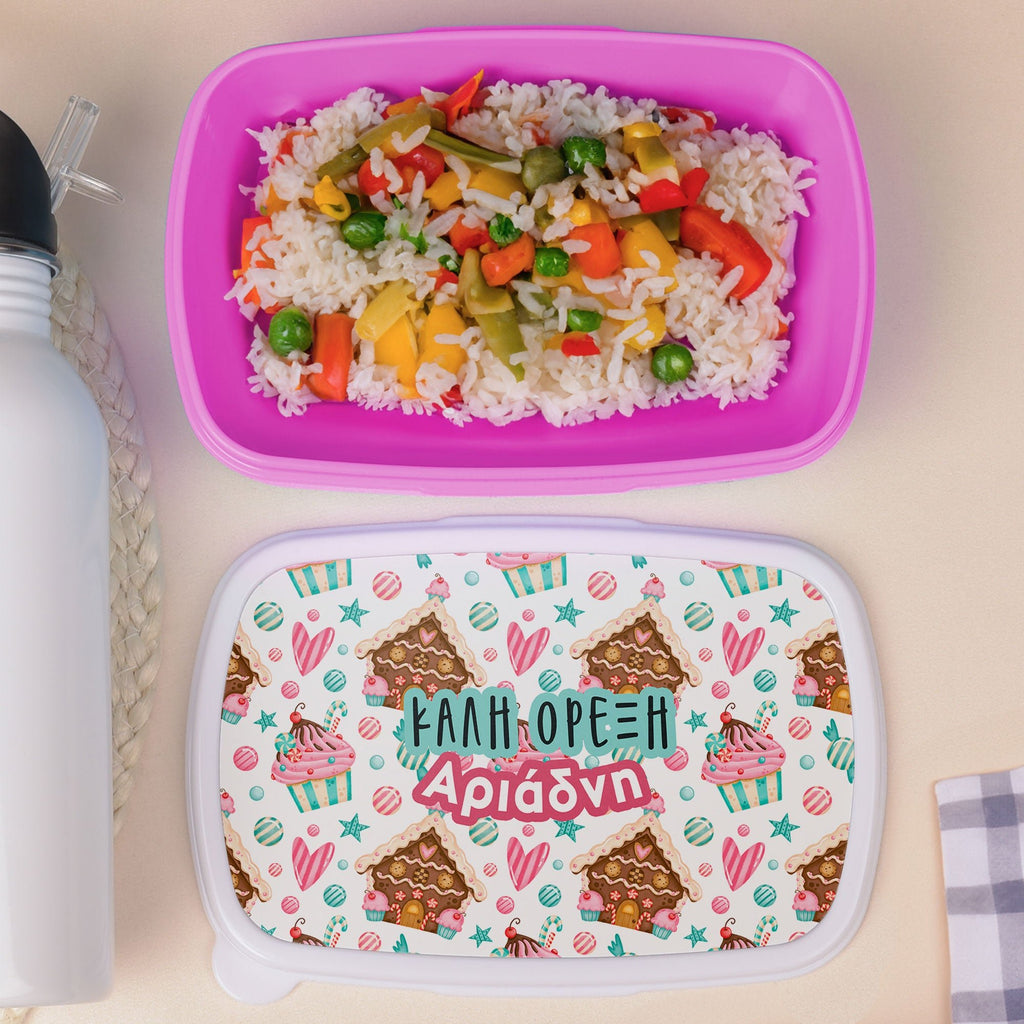 Christmas Candies - Plastic Lunch Box - GOTShirts