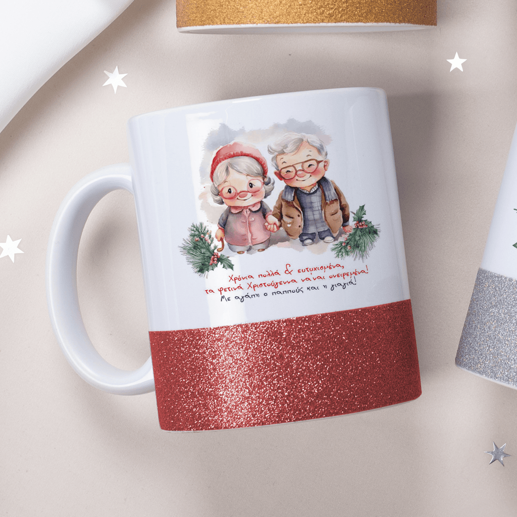 Grandparents - Ceramic Glitter Mug - GOTShirts