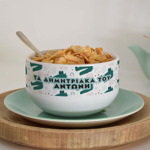 Christmas Cute Penguins - Personalized Ceramic Bowl - GOTShirts