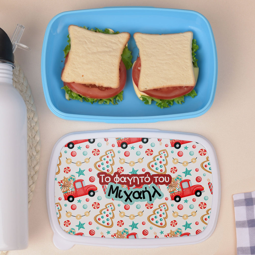 Christmas Cars - Plastic Lunch Box - GOTShirts