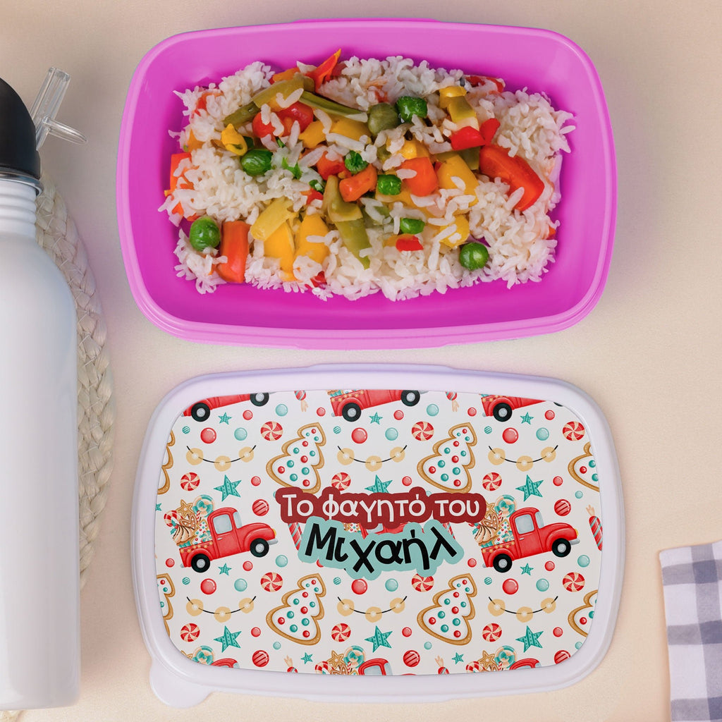 Christmas Cars - Plastic Lunch Box - GOTShirts