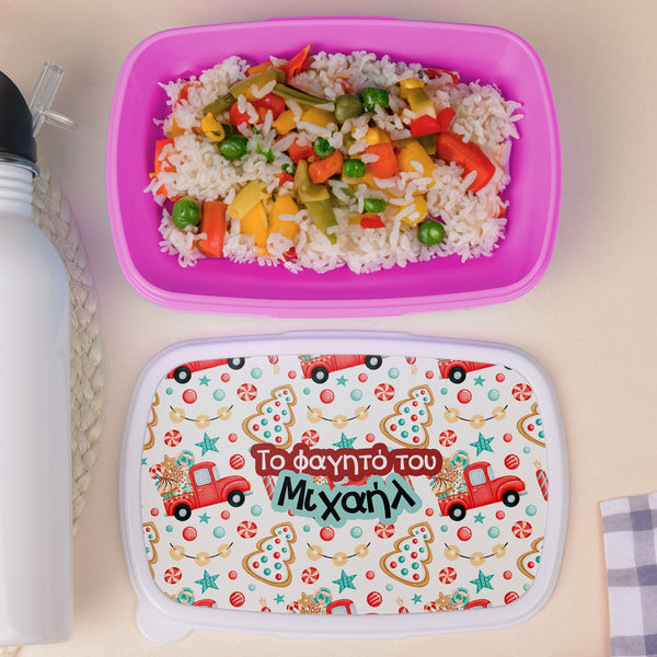 Christmas Cars - Plastic Lunch Box - GOTShirts