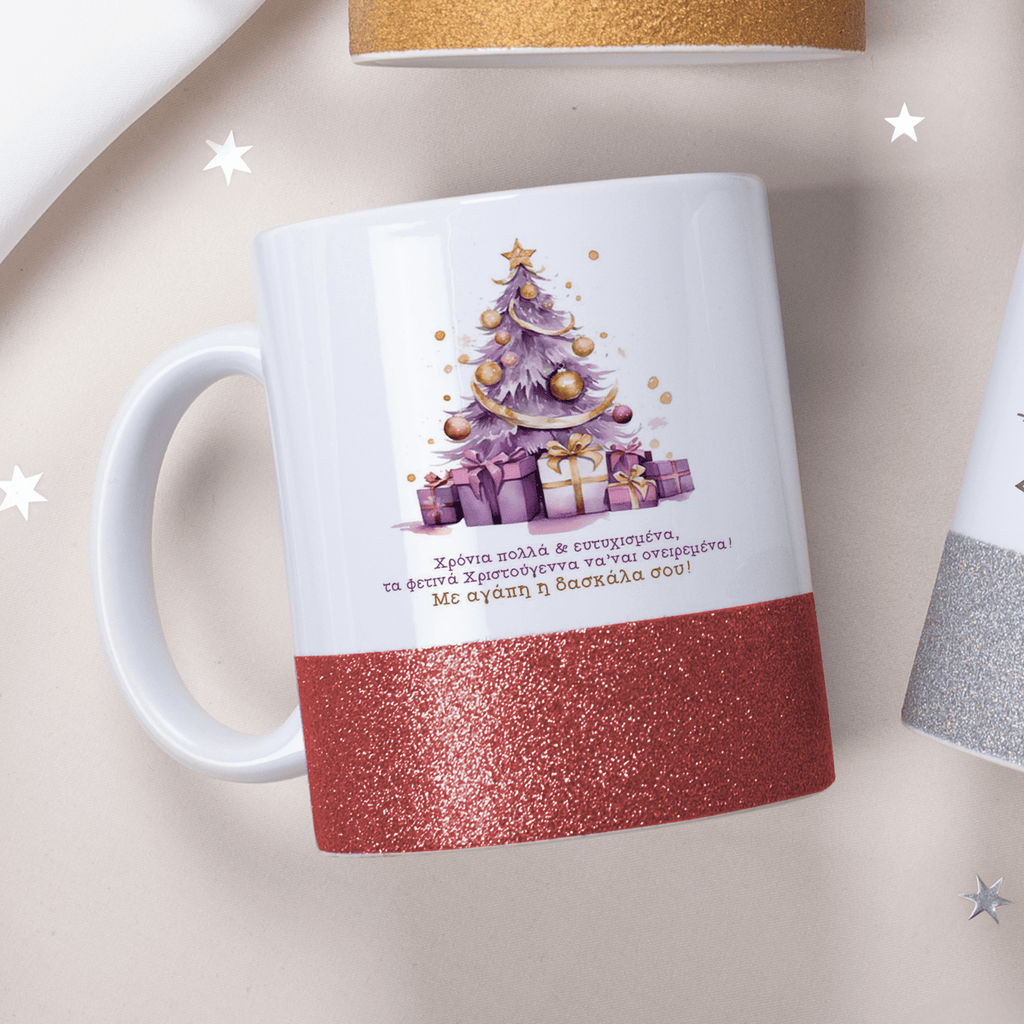 Purple Christmas Tree - Ceramic Glitter Mug - GOTShirts
