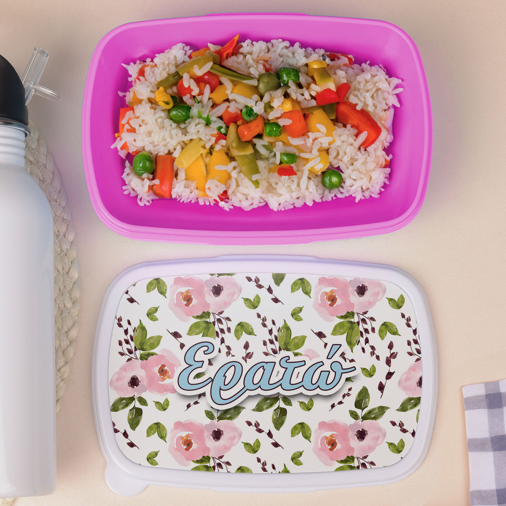 Floral Pattern - Plastic Lunch Box