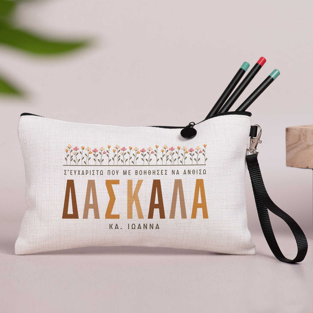 TEACHER - Linen Pencil Case - GOTShirts