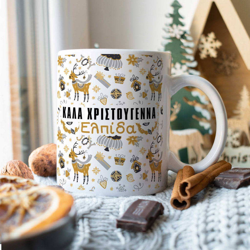 Merry Christmas Pattern Ceramic Mug 330ml - GOTShirts