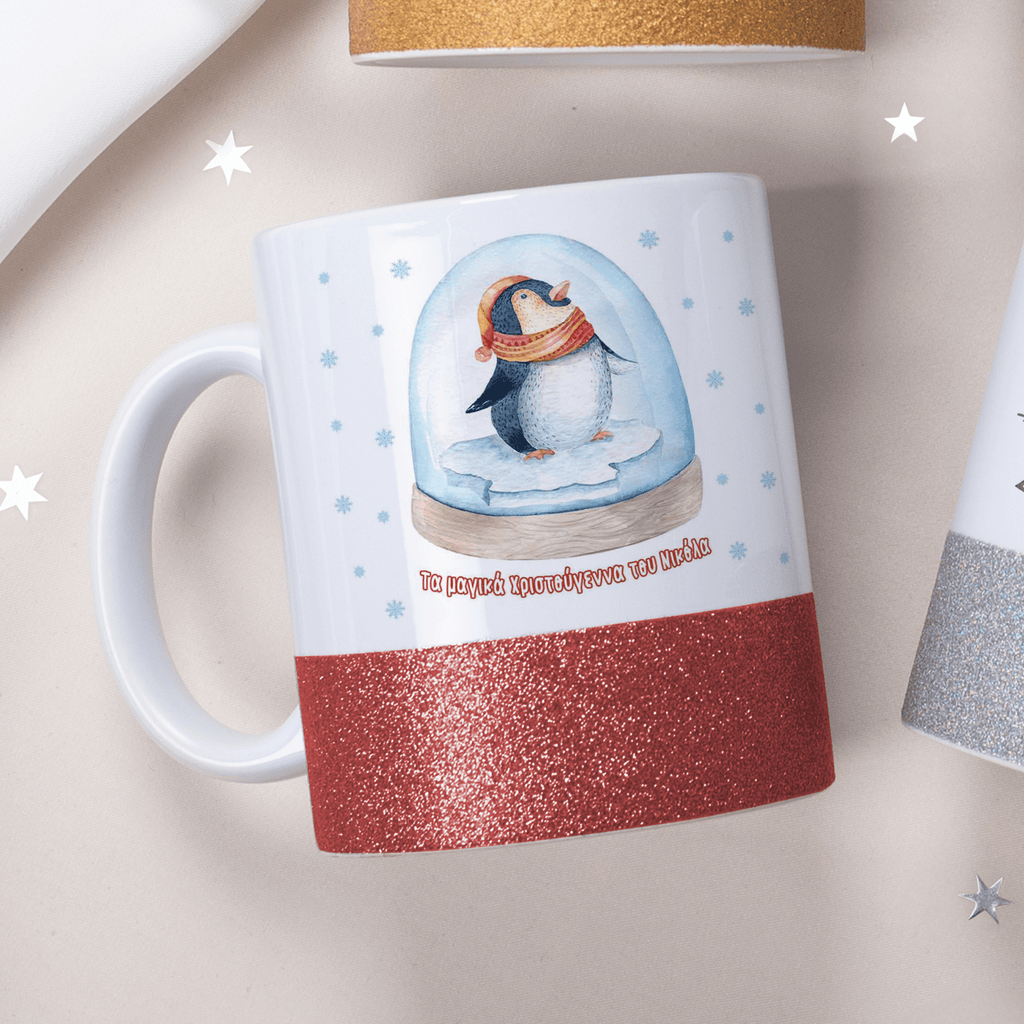 Penguin Snowball - Ceramic Glitter Mug - GOTShirts