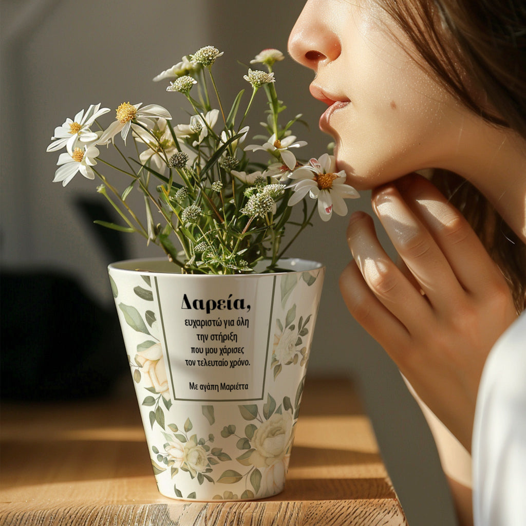 Thank You For The Support - Flower Pot - GOTShirts