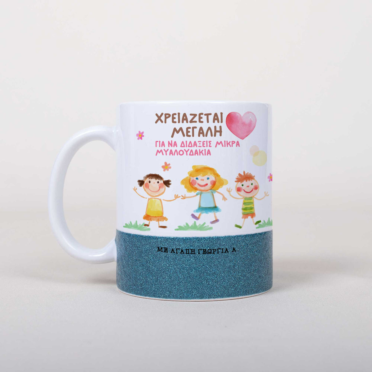 It Takes A Big Heart - Ceramic Glitter Mug - GOTShirts