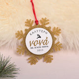 Godmother - Glitter Snowflake Ornament - GOTShirts