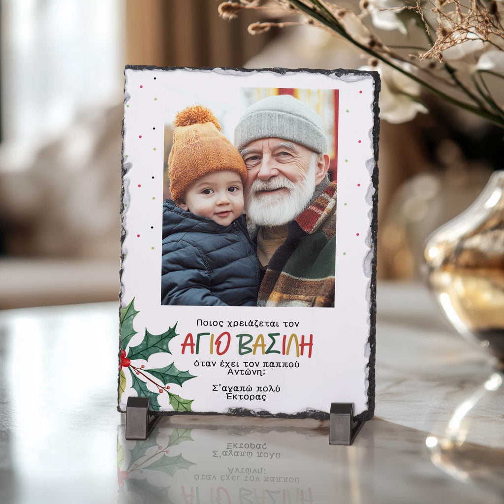 You Have Grandpa! - Rock Photo Slate - GOTShirts