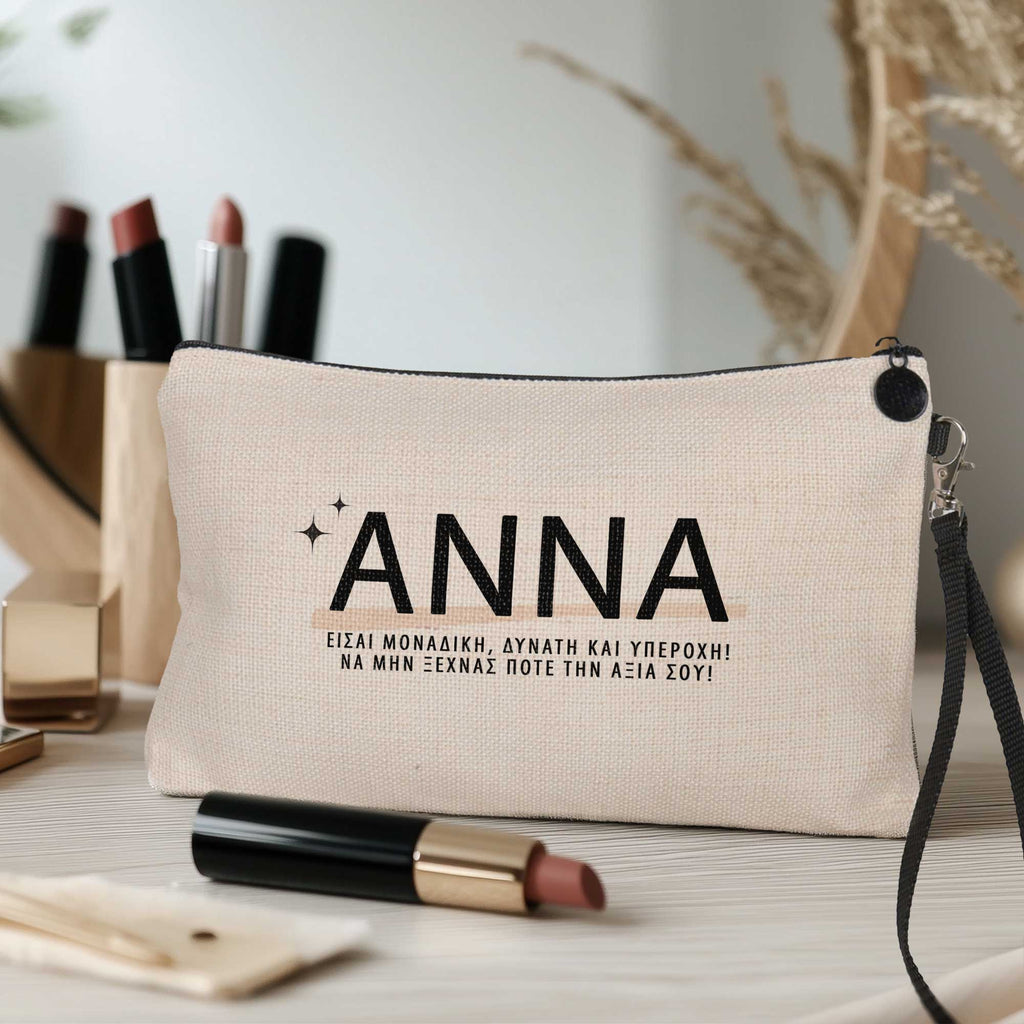 Unique, Powerful, Amazing - Make Up Bag - GOTShirts