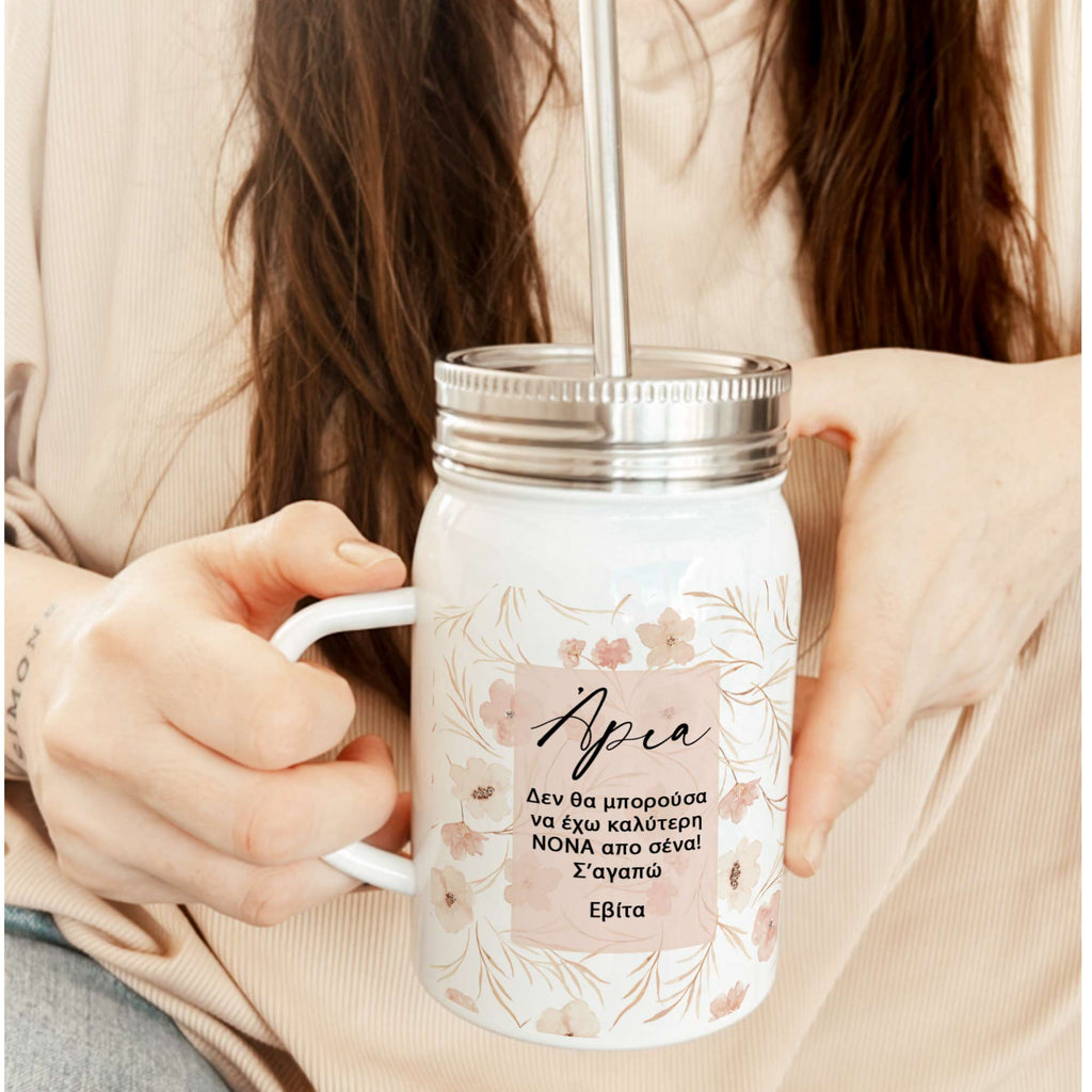 Love You Godmother - Jar Tumbler With Straw - GOTShirts
