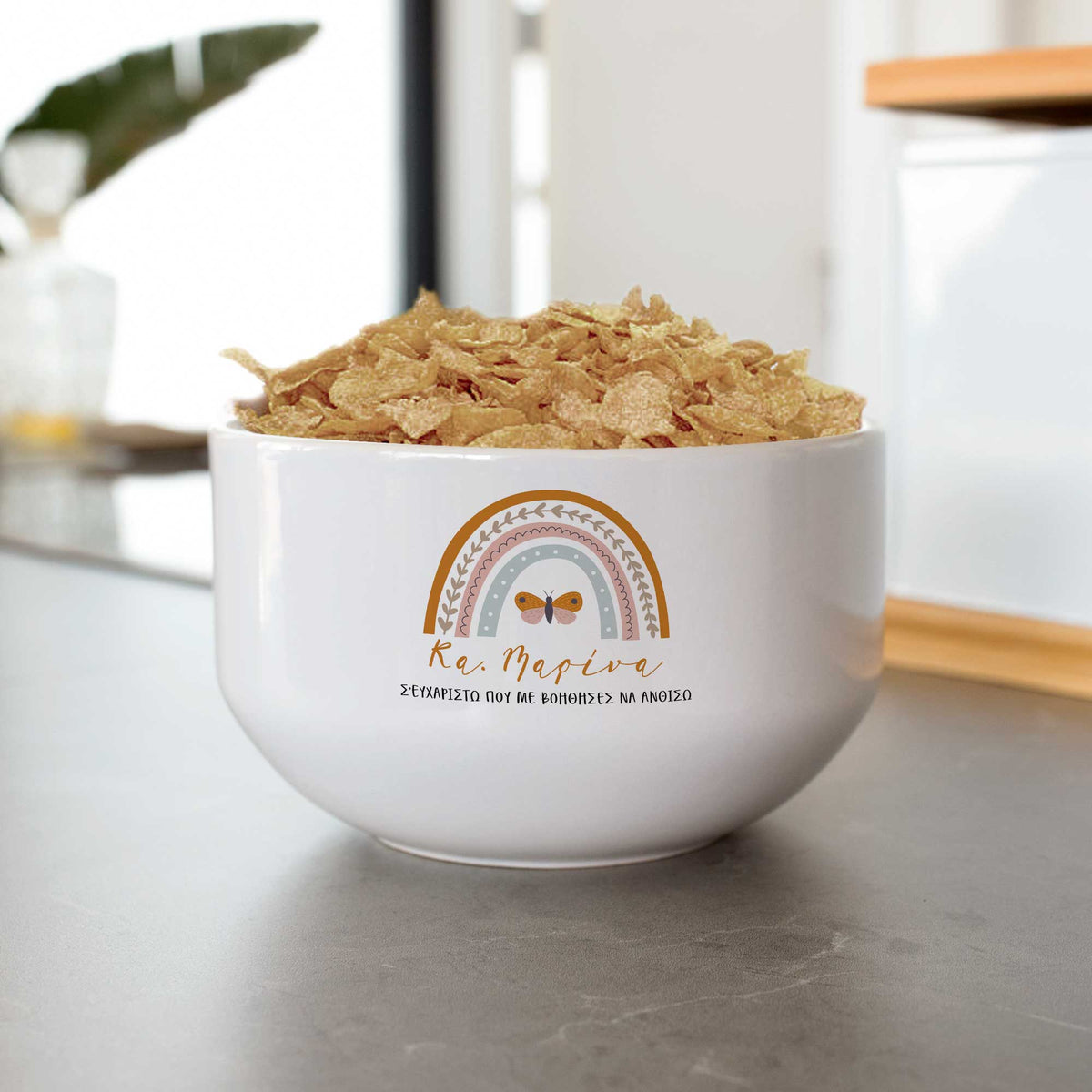 Thanks For Helping Me Bloom - Ceramic Bowl - GOTShirts