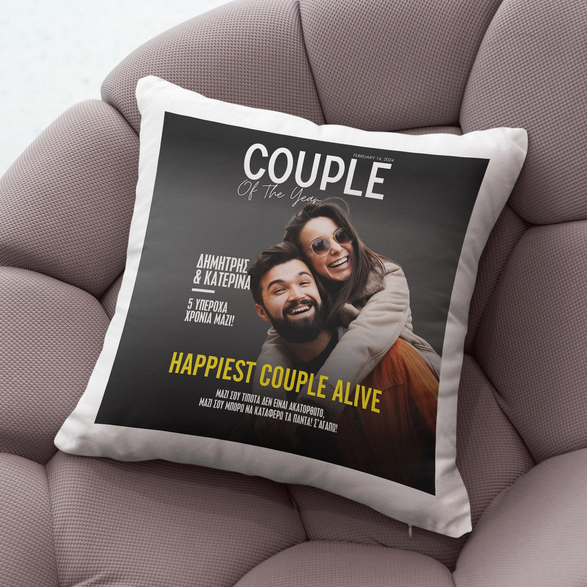 Magazine Design - White Pillow - GOTShirts